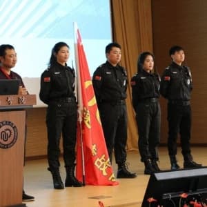 [有售]中国质量俱乐部八周年庆典资料集