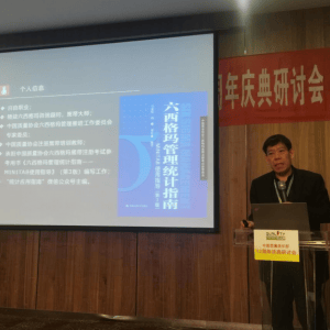 过去的岁月我们曾一起走过 未来的日子我们将携手前行