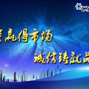 别整天说现场改善，到底怎么改善，你知道吗？