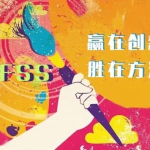 【浙江天能电池集团】高薪招聘：体系革新工程师–年薪15万以上，简历投来！