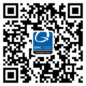 重温｜2020质量人年度大会现场