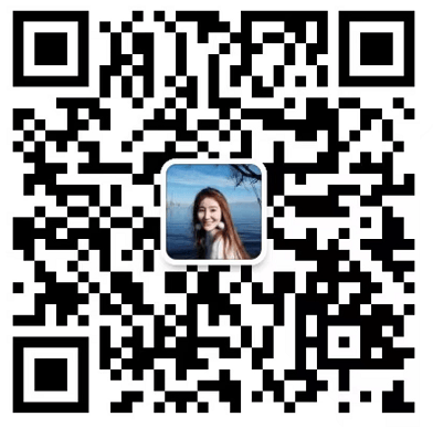 1666255396942329.png 婷婷二维码.png