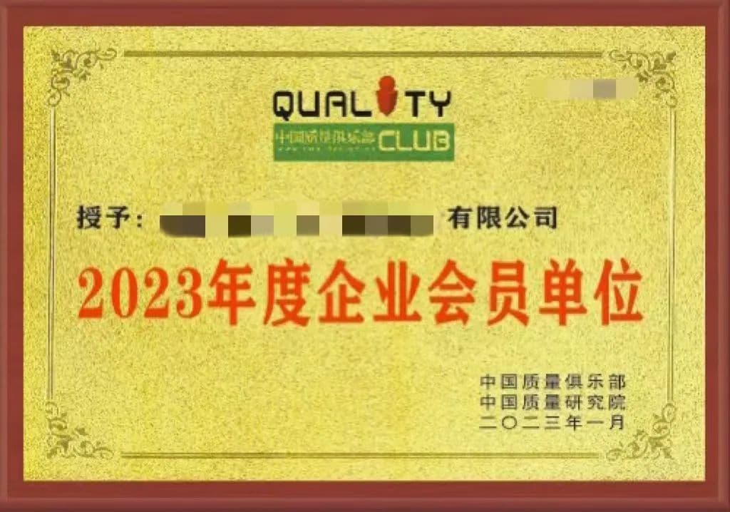 1677031487327465.jpg QQ.jpg