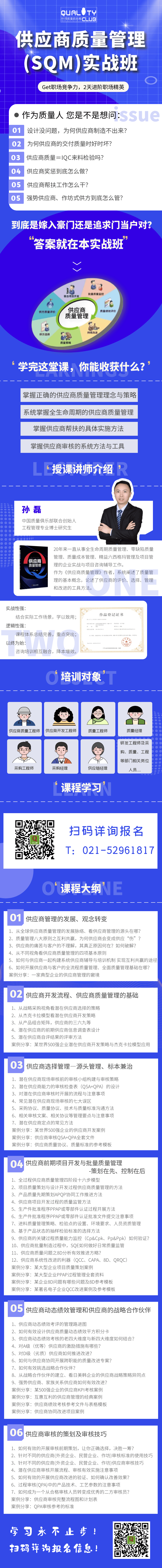 00796a37638b76ec0638aa55e94ac741.png