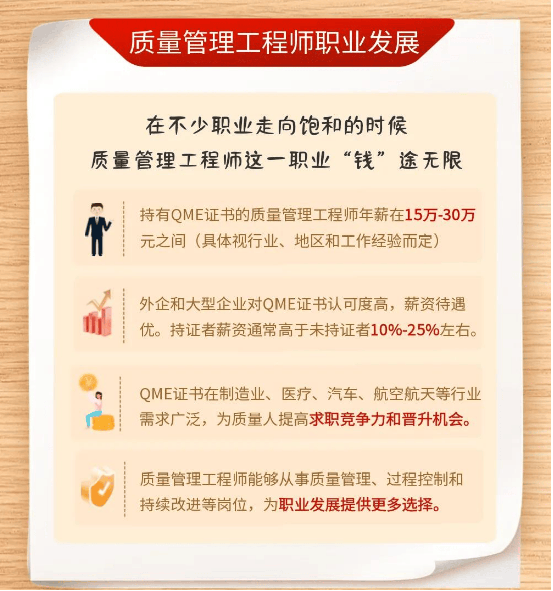 1734505407588054.png 未命名1_03.png