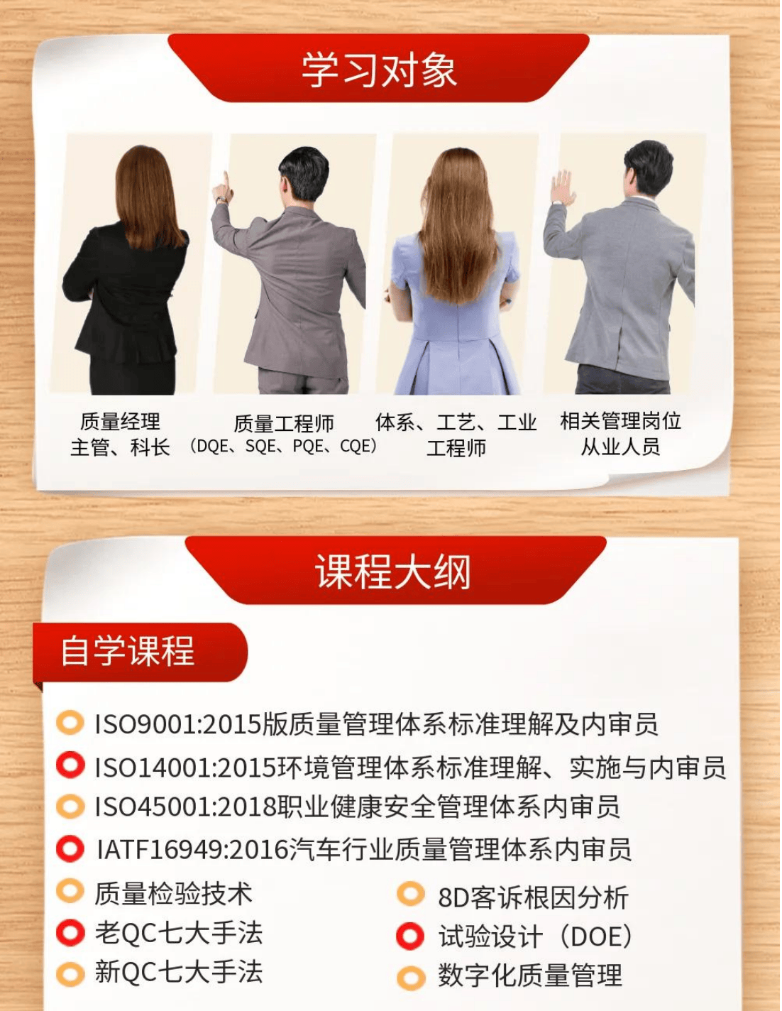 1734505410371792.png 未命名1_04.png