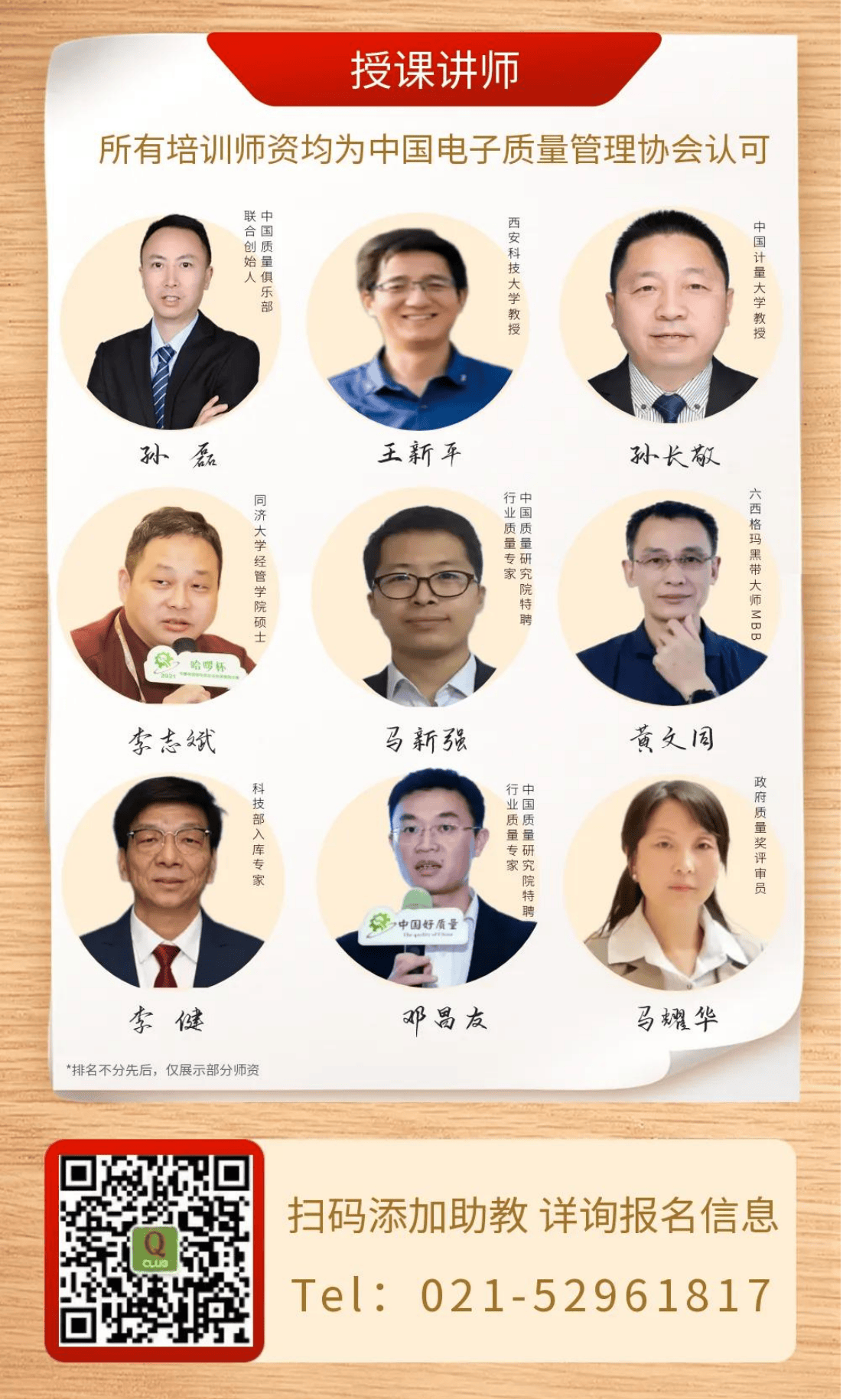 1734505415118159.png 未命名1_06.png