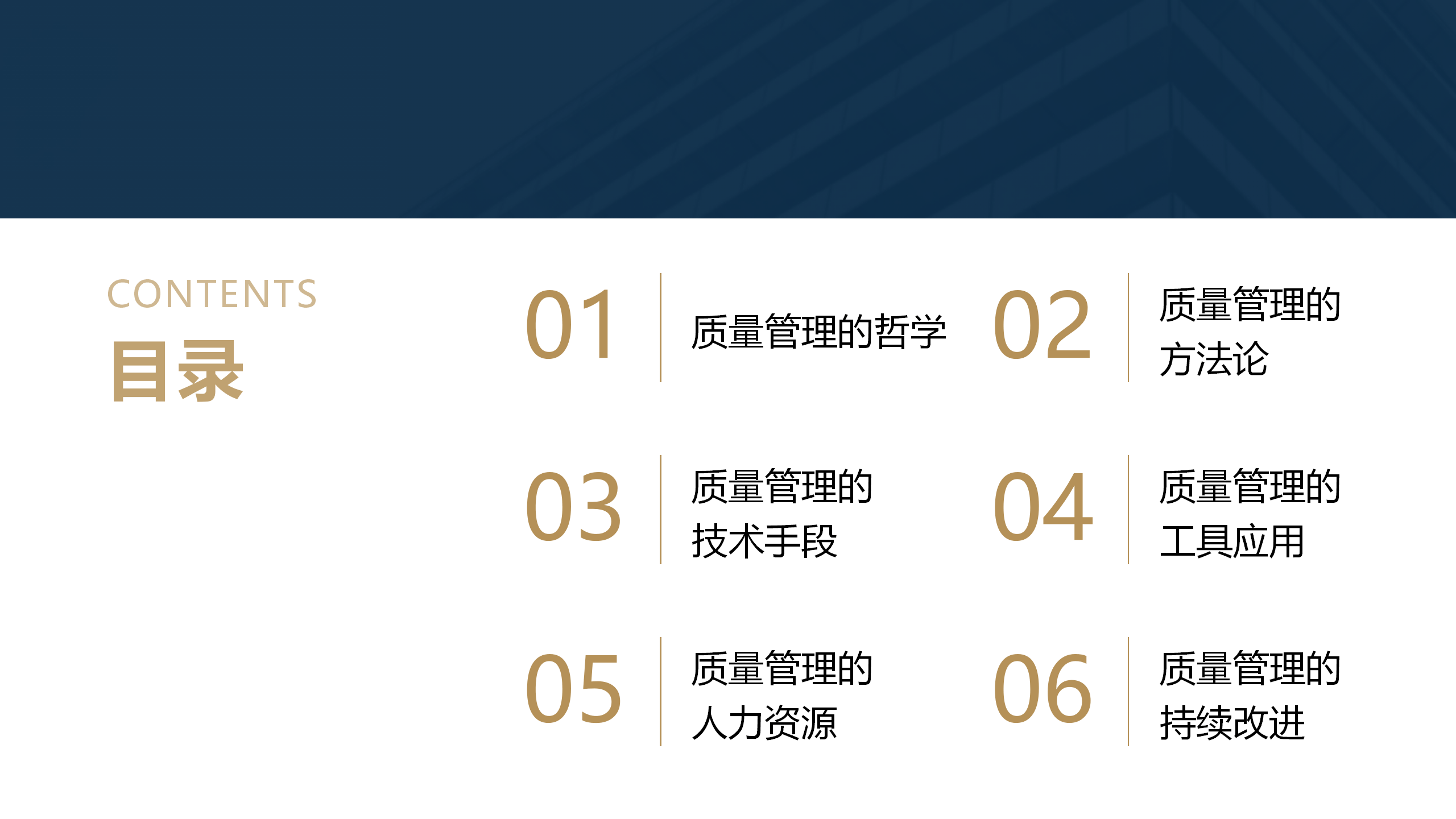 1740475064909882.png 07d1626208118bba9fcf5beecc0670b4.png