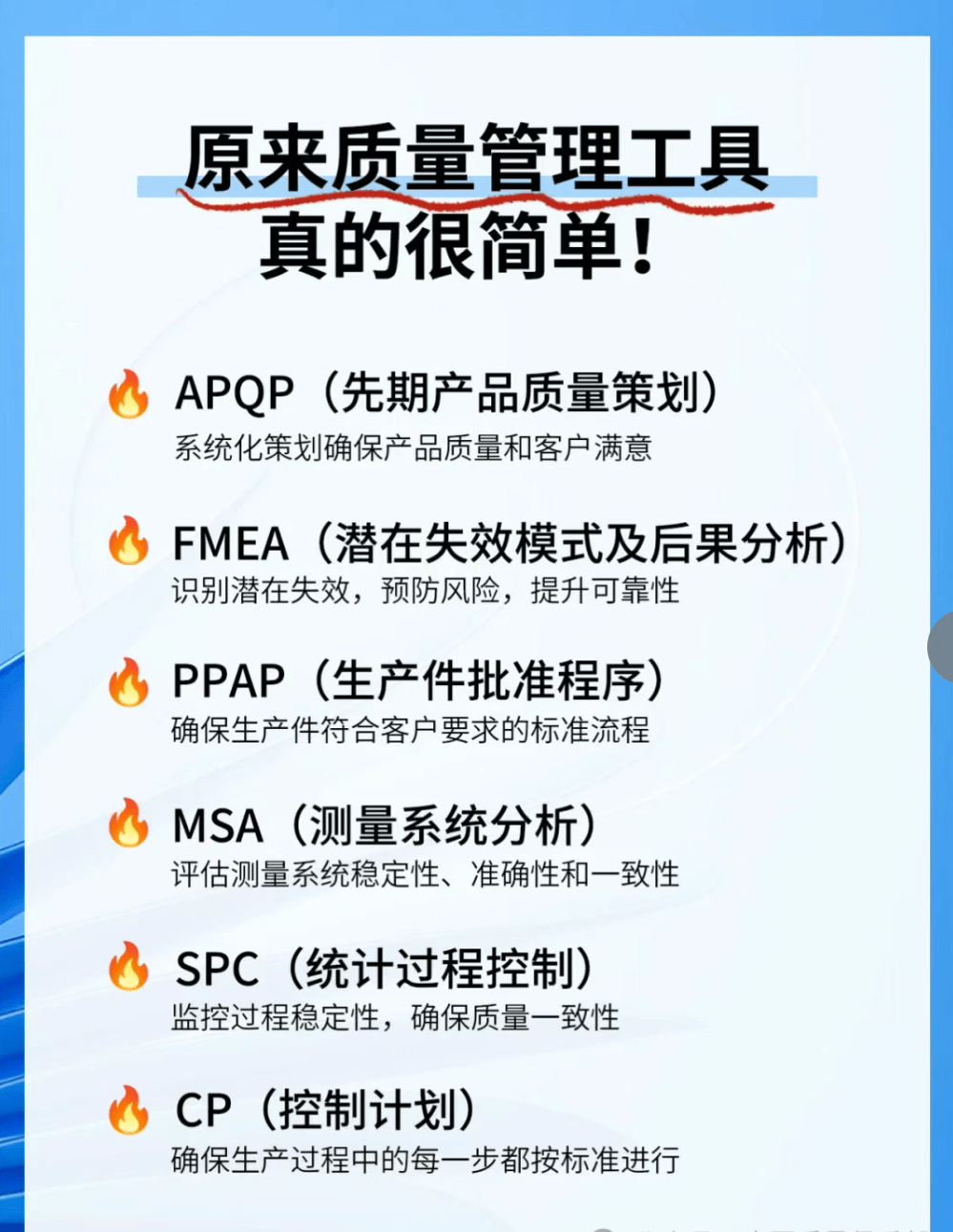 1745225698982760.png image.png
