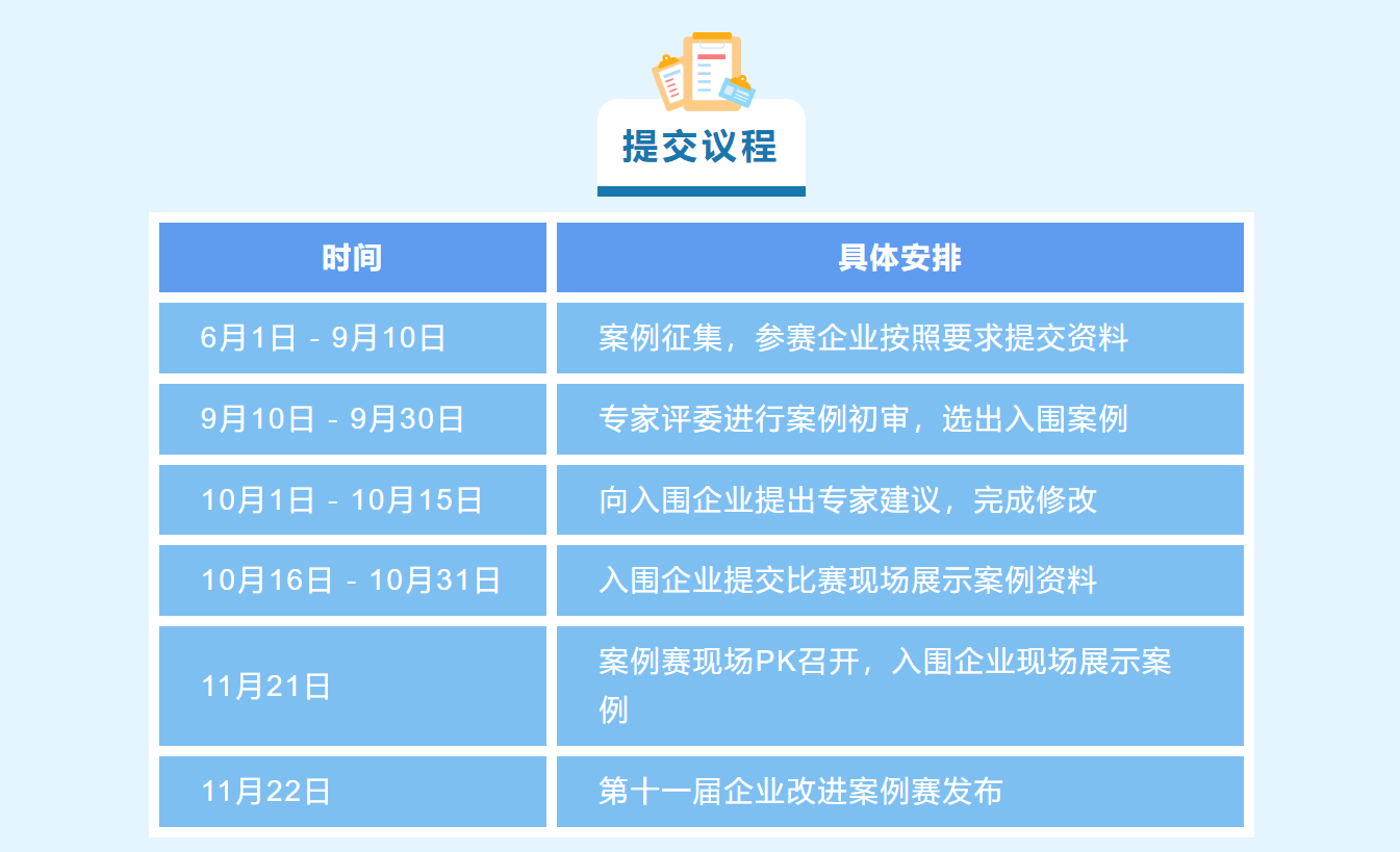 1749620107786792.png image.png