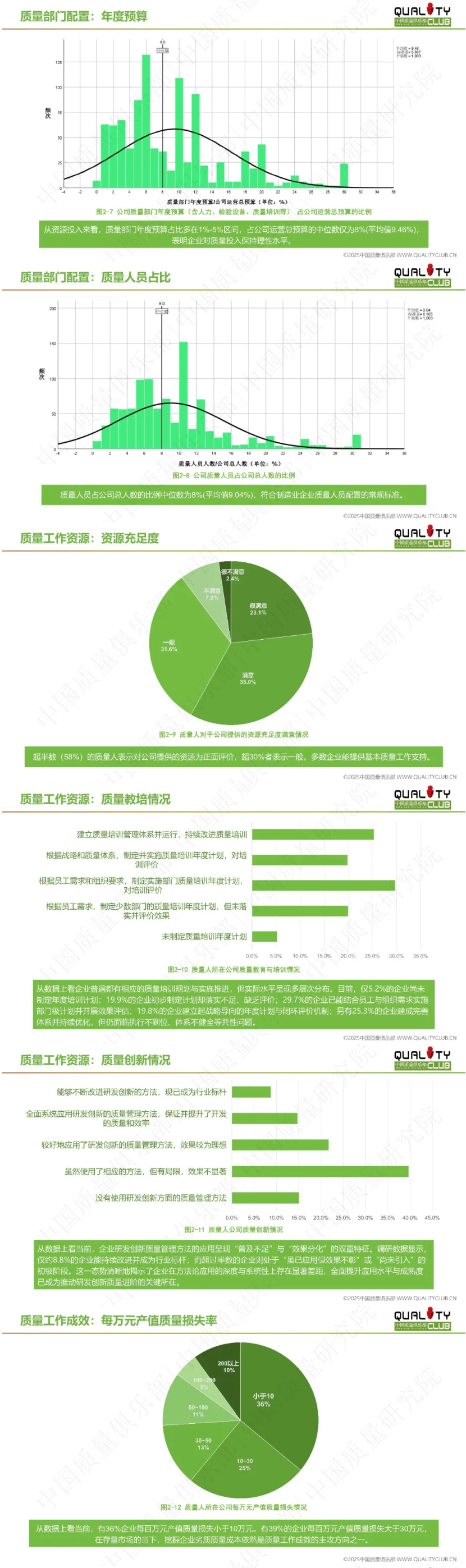 1769051362.png image.png