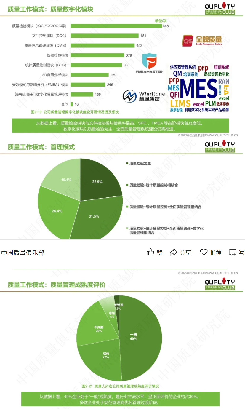 1769051394.png image.png