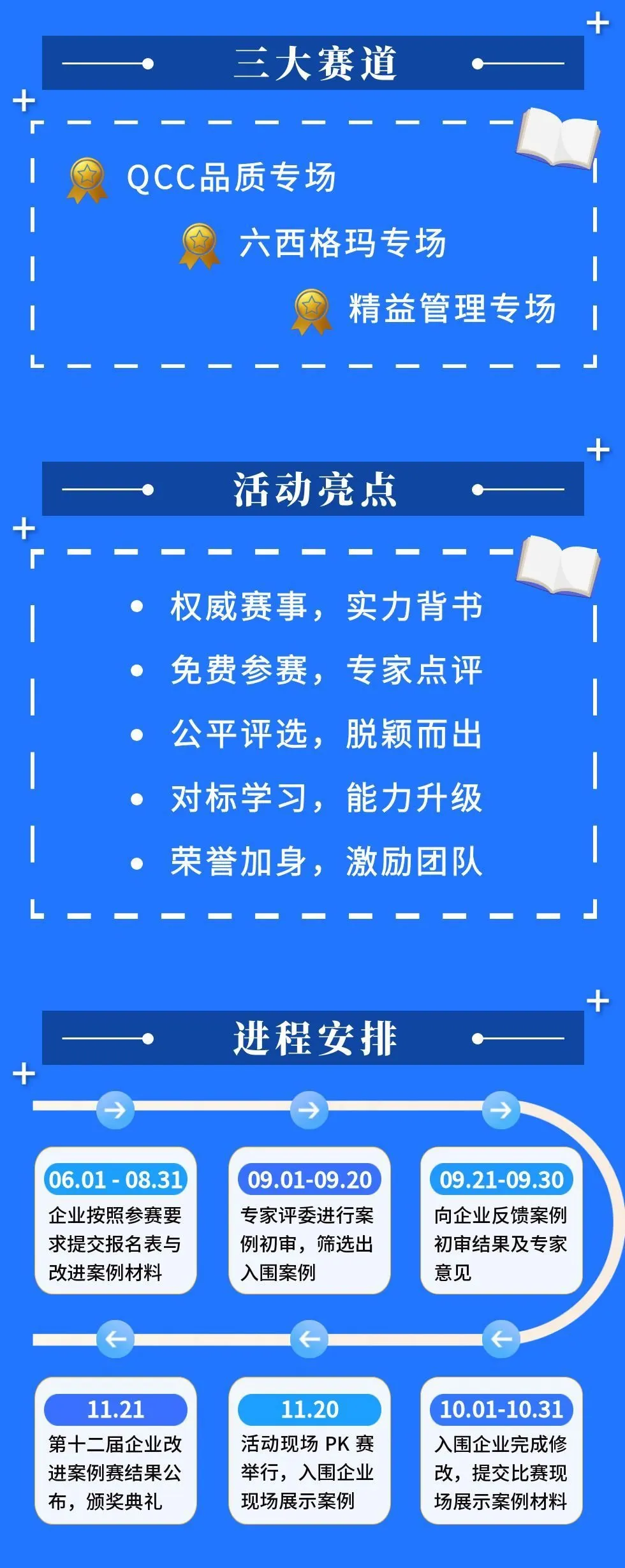 1781589784022.jpg