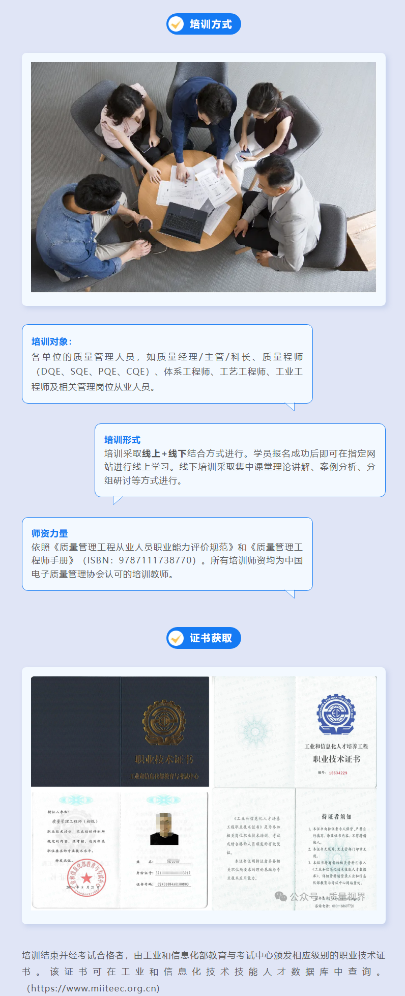 1781591042483758.png image.png