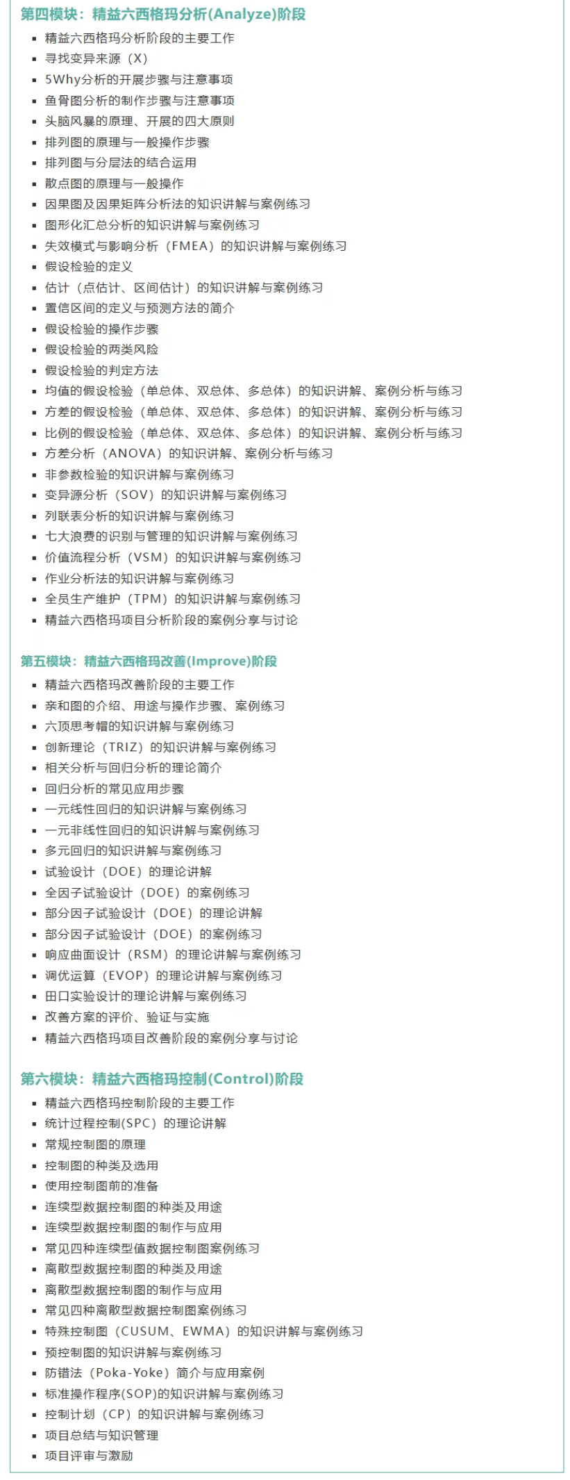 1781591484574586.png image.png