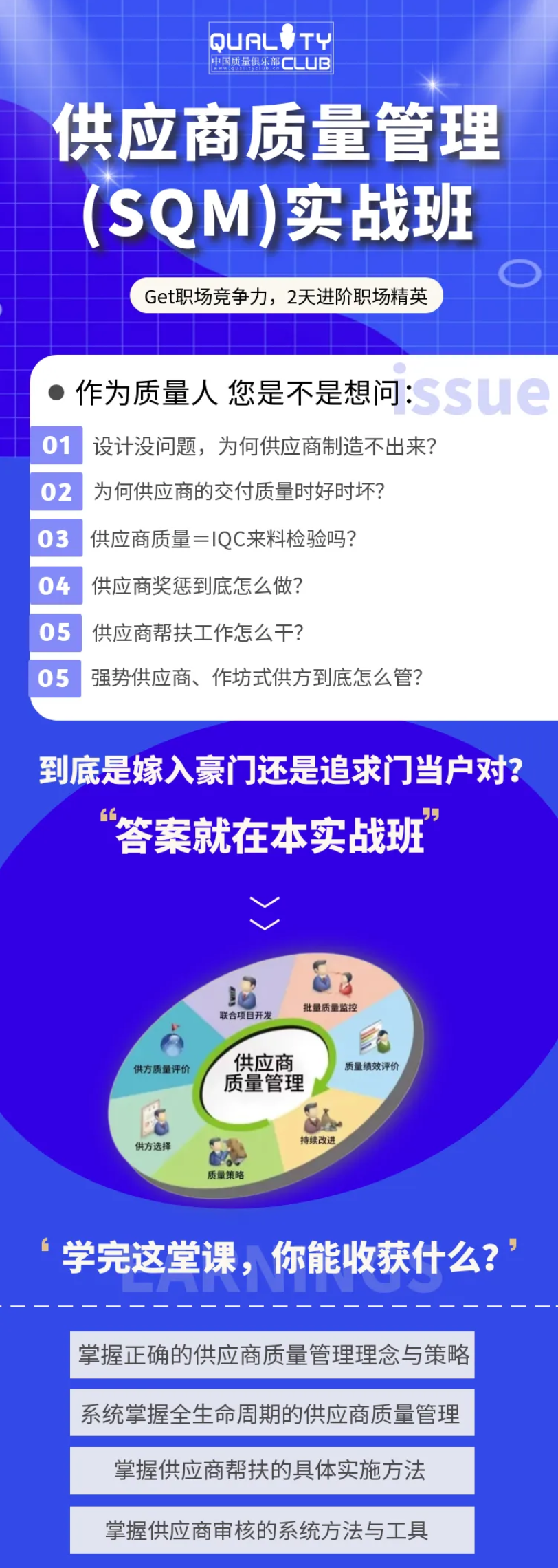1781679777475056.png image.png