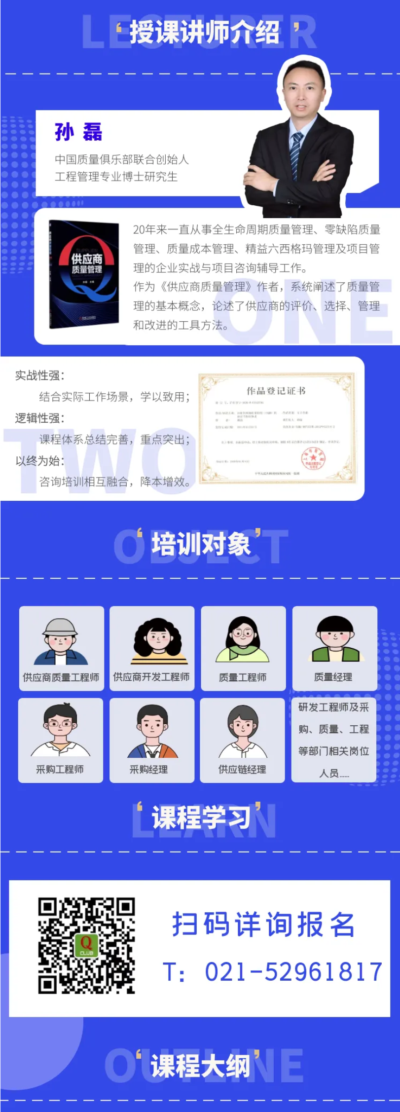 1781679793195628.png image.png