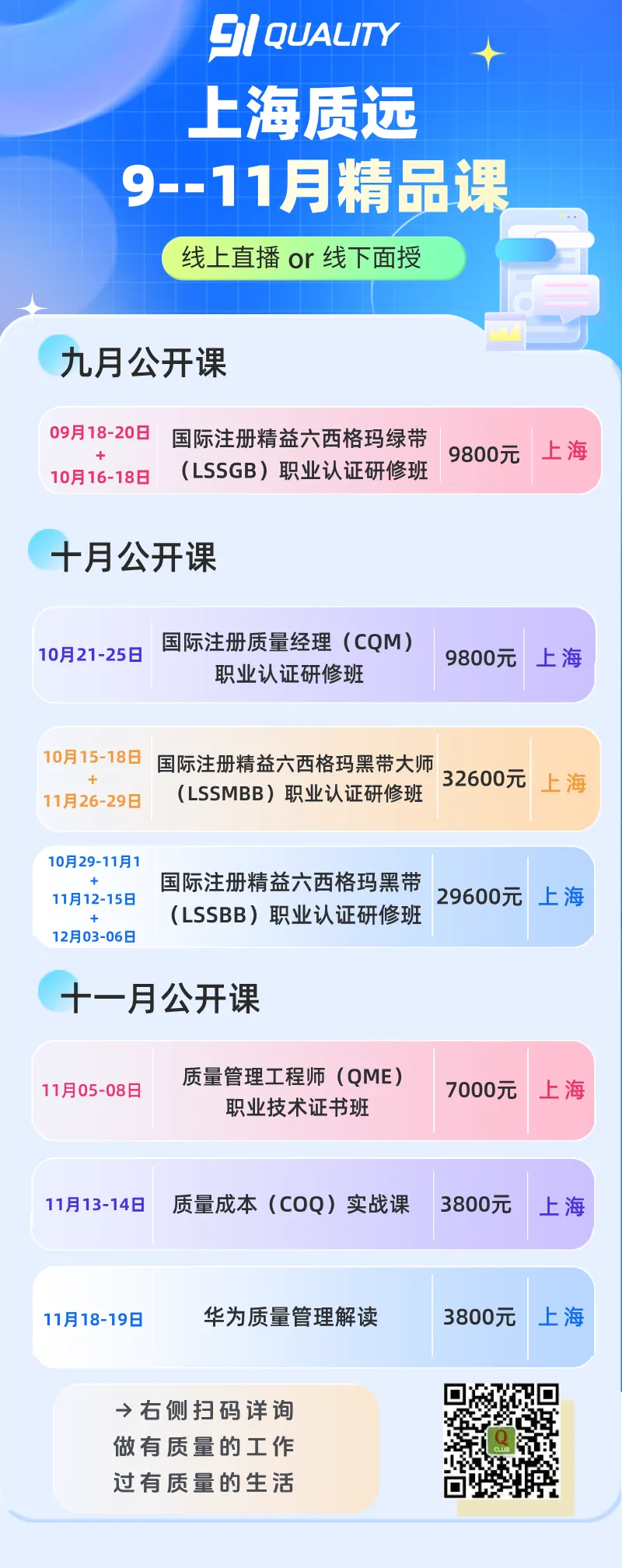 1788407319036.jpg